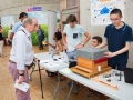 ESIEE Paris JDP 2017 - F.Rondot