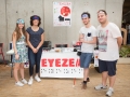 ESIEE Paris JDP 2017 - F.Rondot